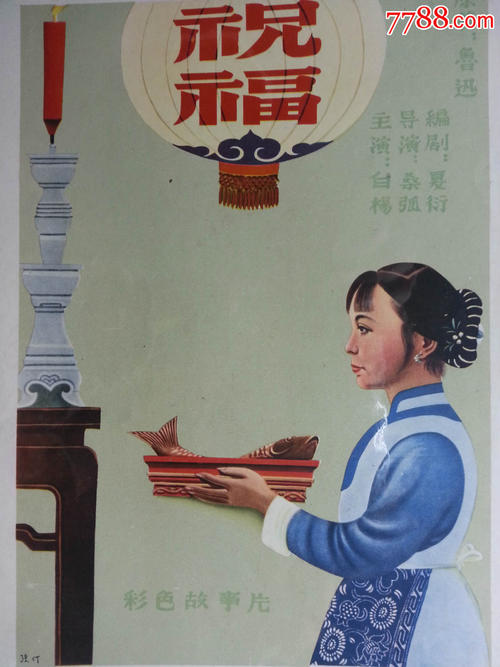 哪里能买到注册币赢的韩国KYC认证资料